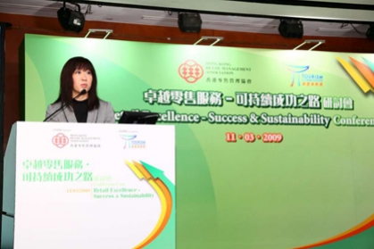 Retail Excellence - Success & Sustainability Conference