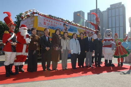 Launching ceremony of the free shuttle bus service (circular route) connecting Wanchai and Causeway Bay and the Golden Bauhinia Square