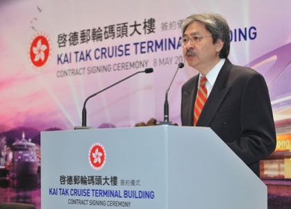 Contract signed to start construction of Kai Tak Cruise Terminal Building