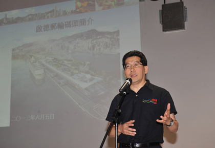 SCED visits Kai Tak Cruise Terminal with media