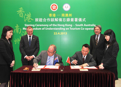 Hong Kong signs Memorandum of Understanding on Tourism Co-operation with South Australia