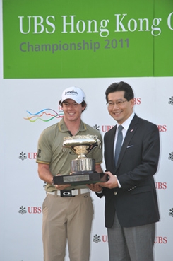 Final cum prize Presentation of UBS Hong Kong Open 2011 4