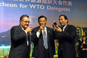 Hong Kong Luncheon for World Tourism Organisation Delegates in Beijing