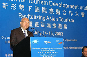 Boao Forum for Asia-International Cooperation for Tourism Development under a New Paradigm : "Revitalizing Asian Tourism"