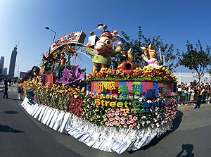 International Chinese New Year Parade