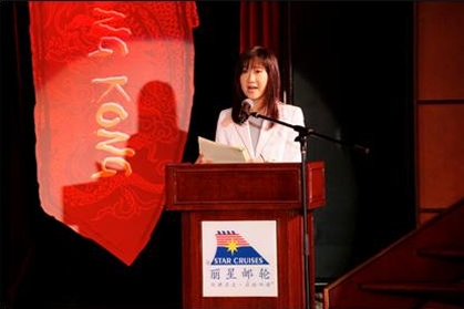 Inaugural Ceremony of Star Cruises "Multi-destination" cruise between Hong Kong and Taiwan