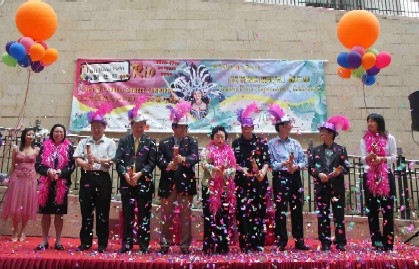 "Tourism District Enhancement" Celebrations